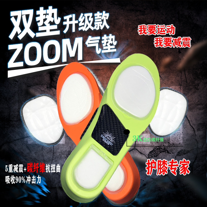 欧文555副本