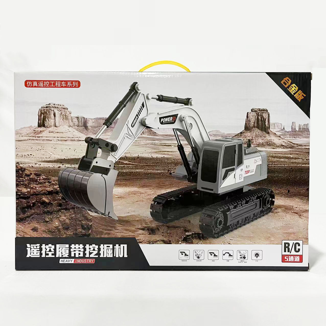 2090fcf8e3f132da0f8e690f150453