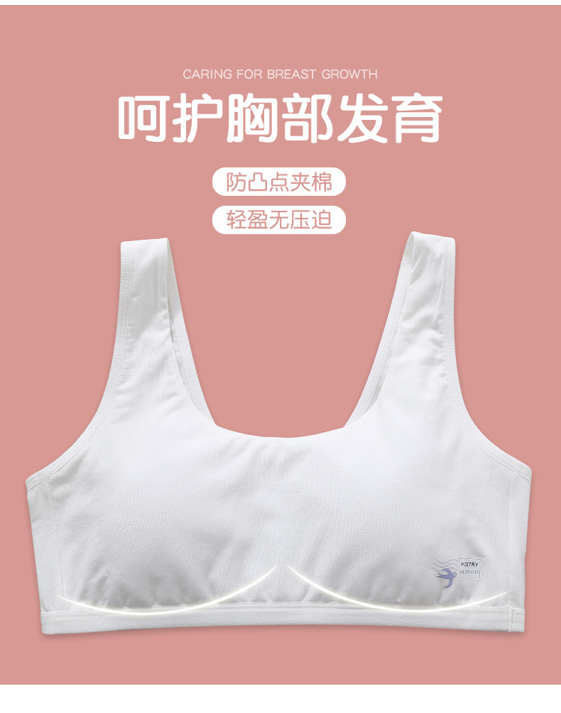 新单详情_05.jpg
