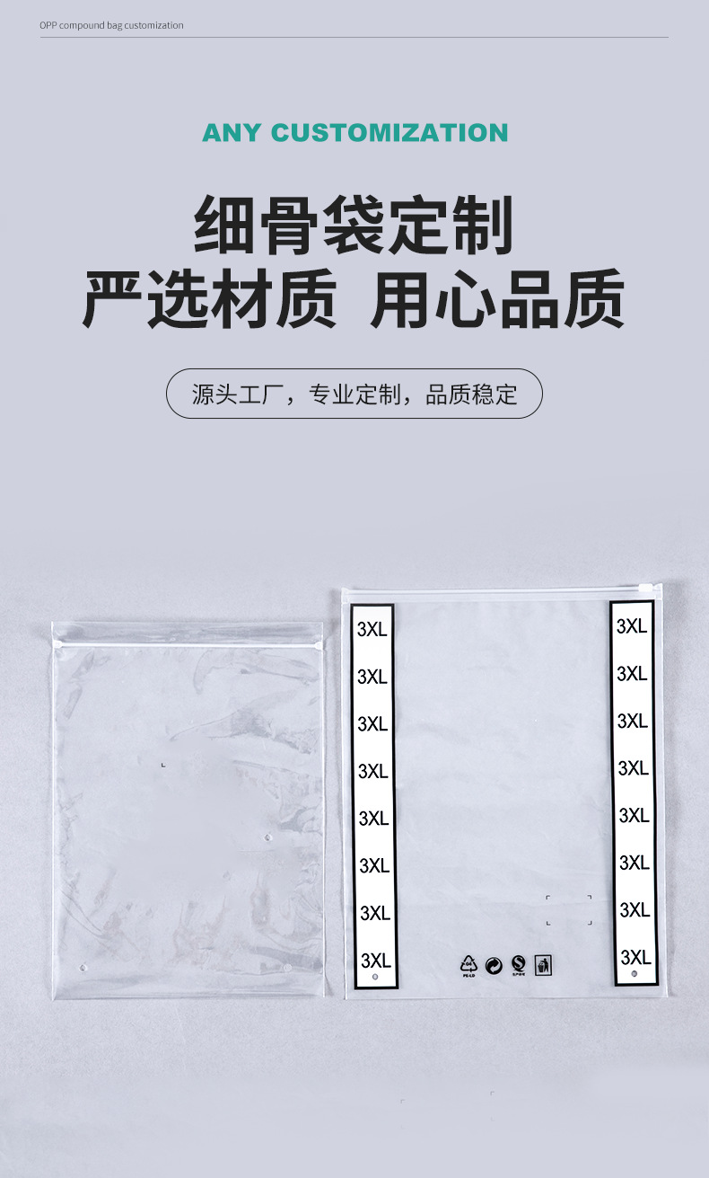 详情页1_02