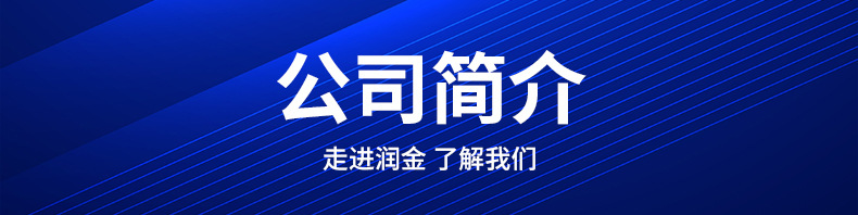 管式螺旋输送机切片_21