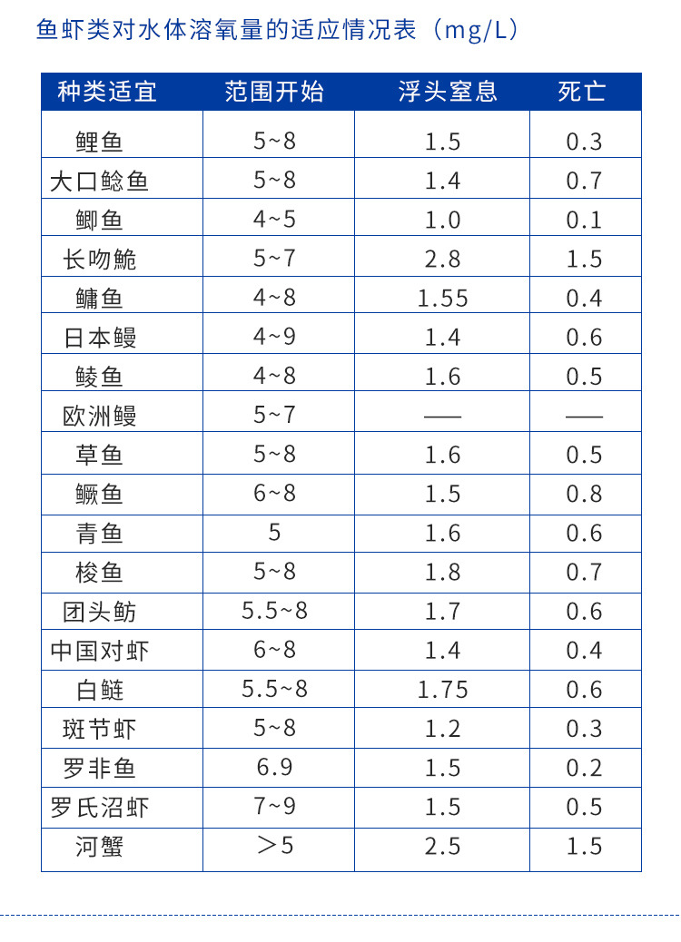 详情_022.jpg