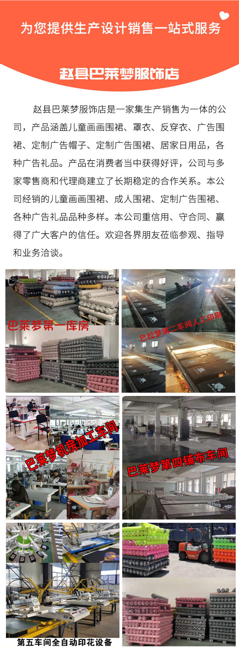 O1CN01SMkKI929fYwsRcdPT_!!2212