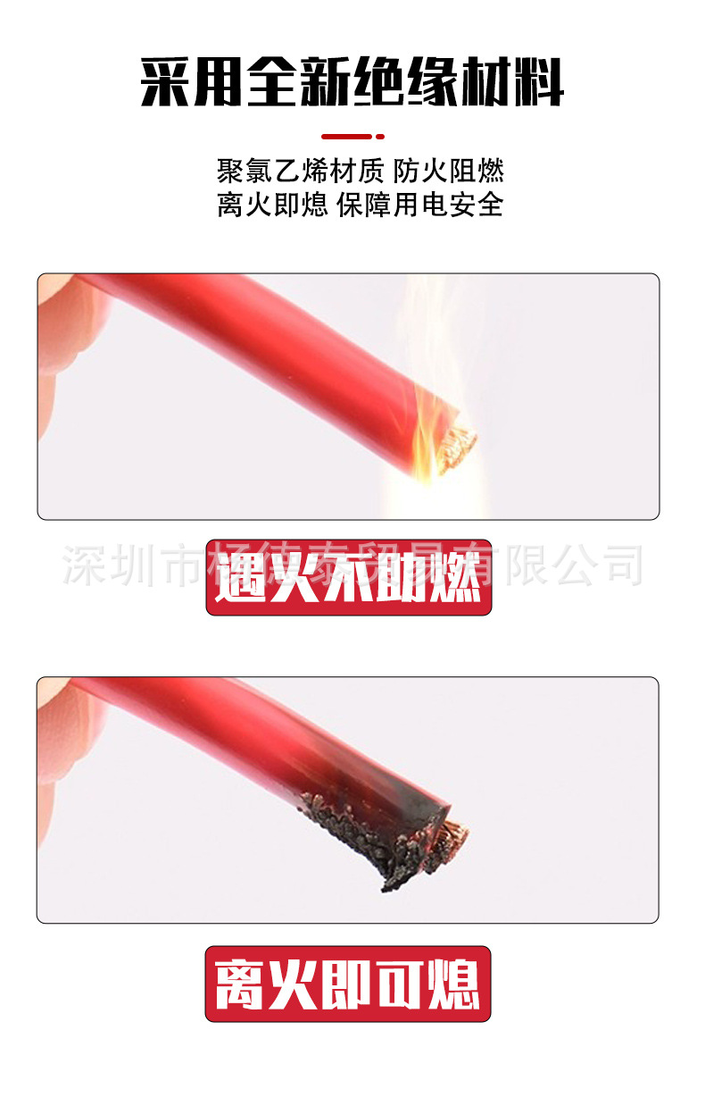 详情 (8).jpg