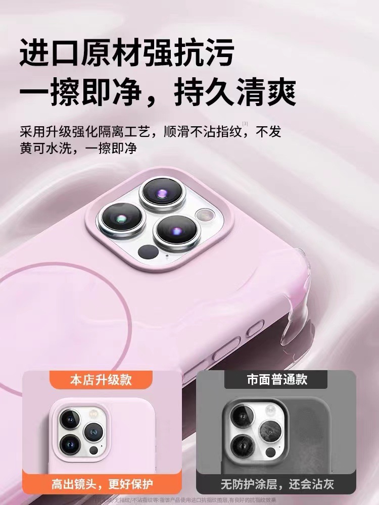 微信图片_20250108163135.jpg