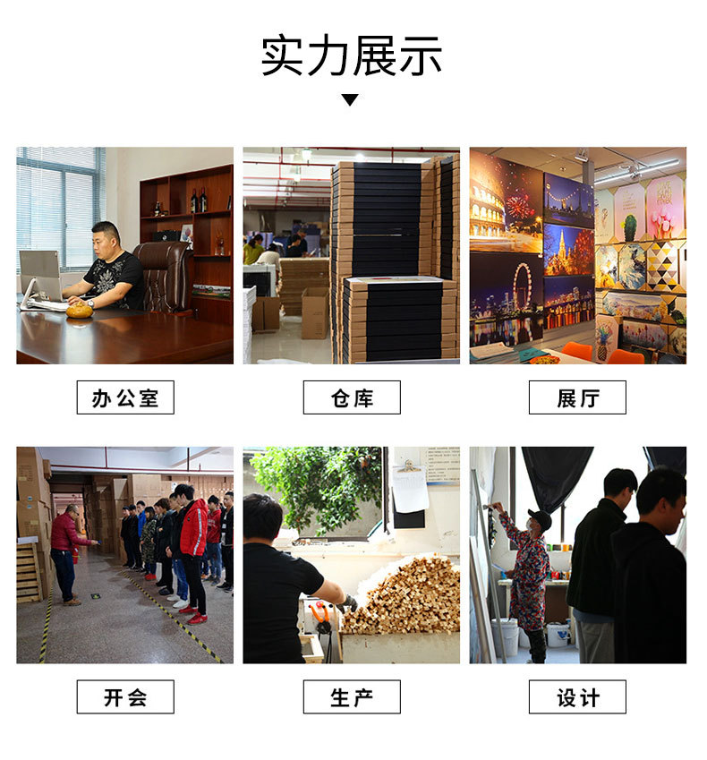 电表箱4_15.jpg