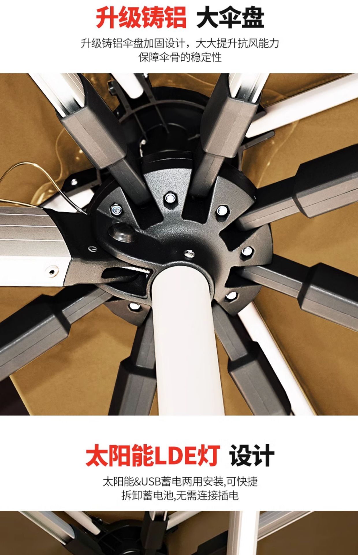 宝贝详情图23.jpg