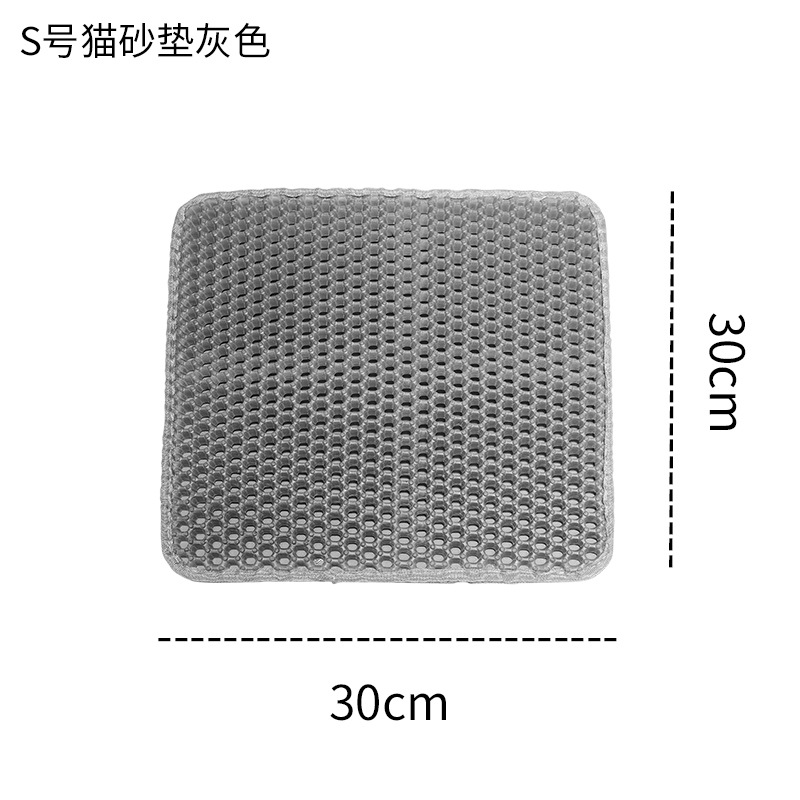 S号猫砂垫灰色.jpg