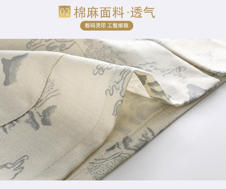 afdf8c6a-c00d-4632-8929-b94f489eb75f.jpe