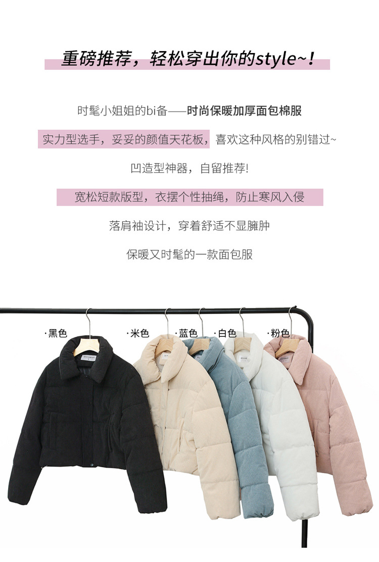 短款_02.jpg