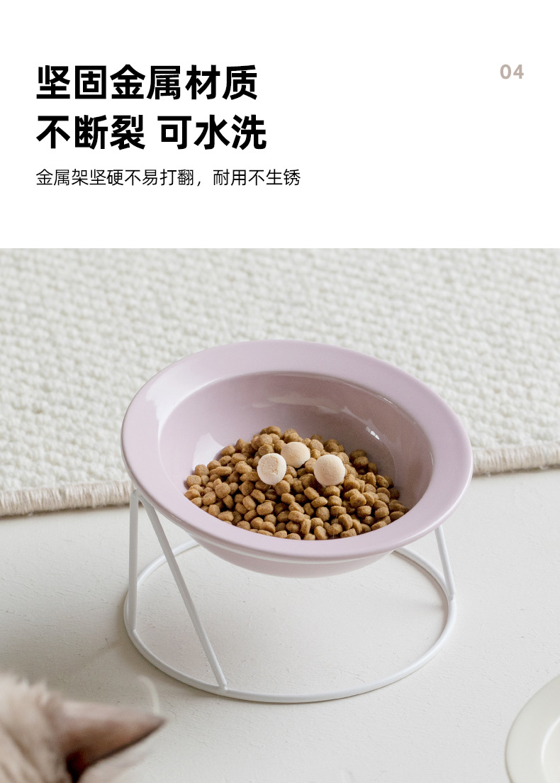 铁V架草帽碗_07.jpg