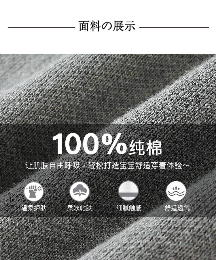 太阳款芝麻点750_05