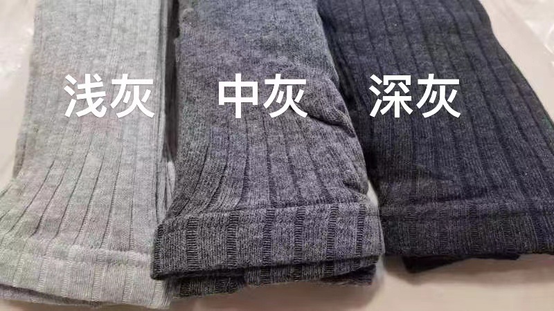 微信图片_20231113165414