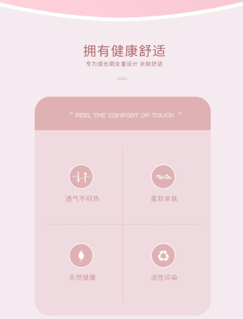 YJH_一键复制_20260205192134