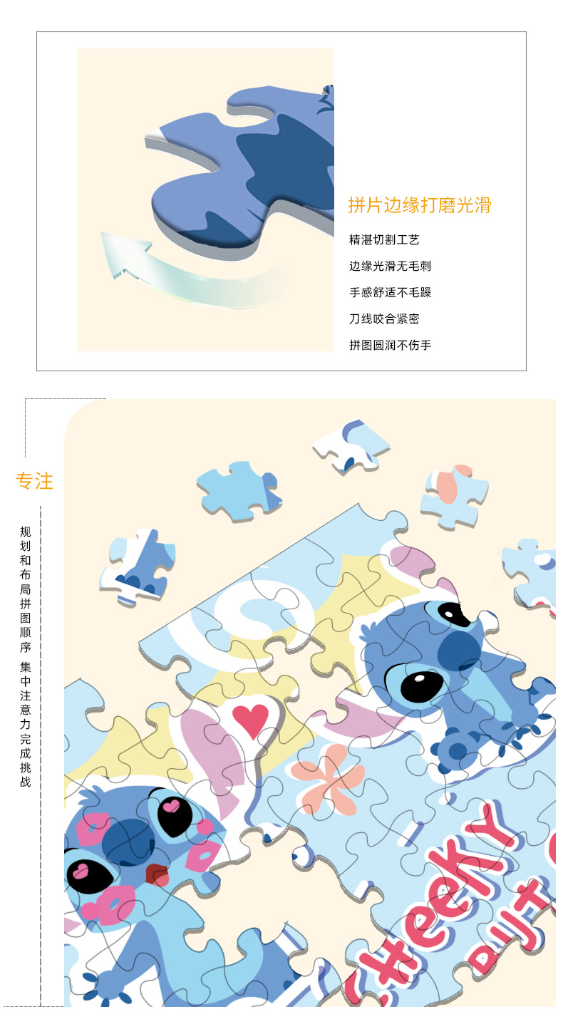 铝箔袋详情页_04.jpg