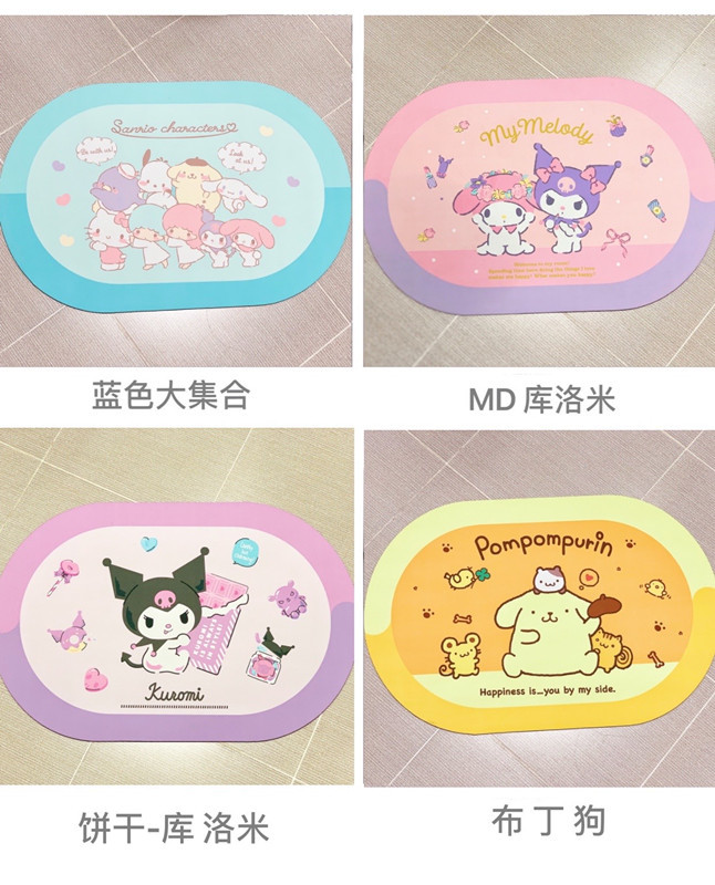 O1CN01CV8cRb1SHGOEEmJ40_!!8033