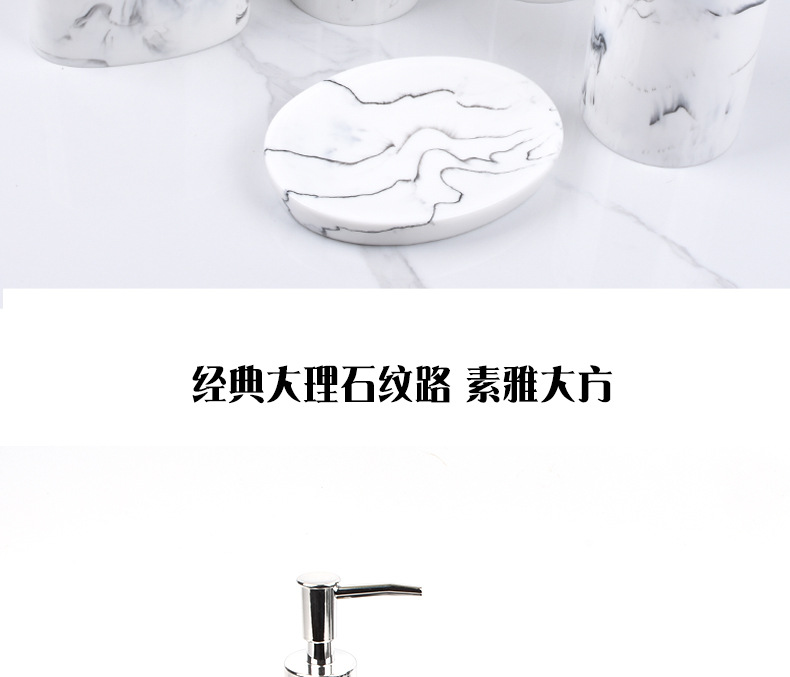 17款套件产品详情页_07