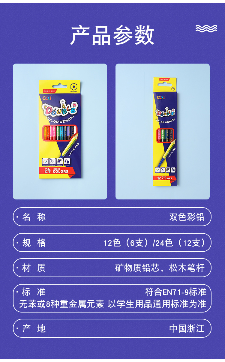 1 (10).jpg