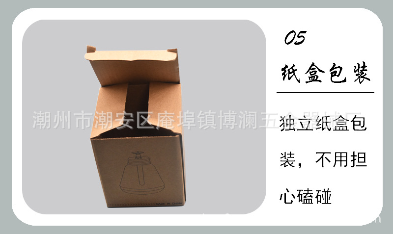 详情酒精2_11