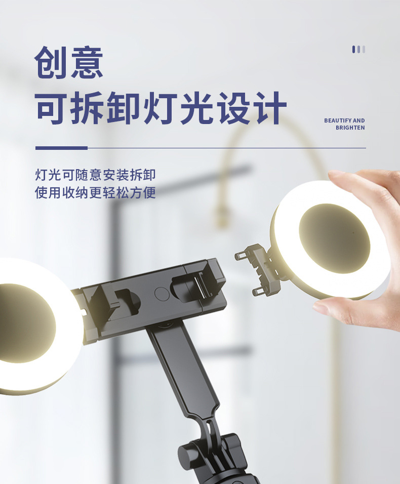 自拍杆详情页2_04