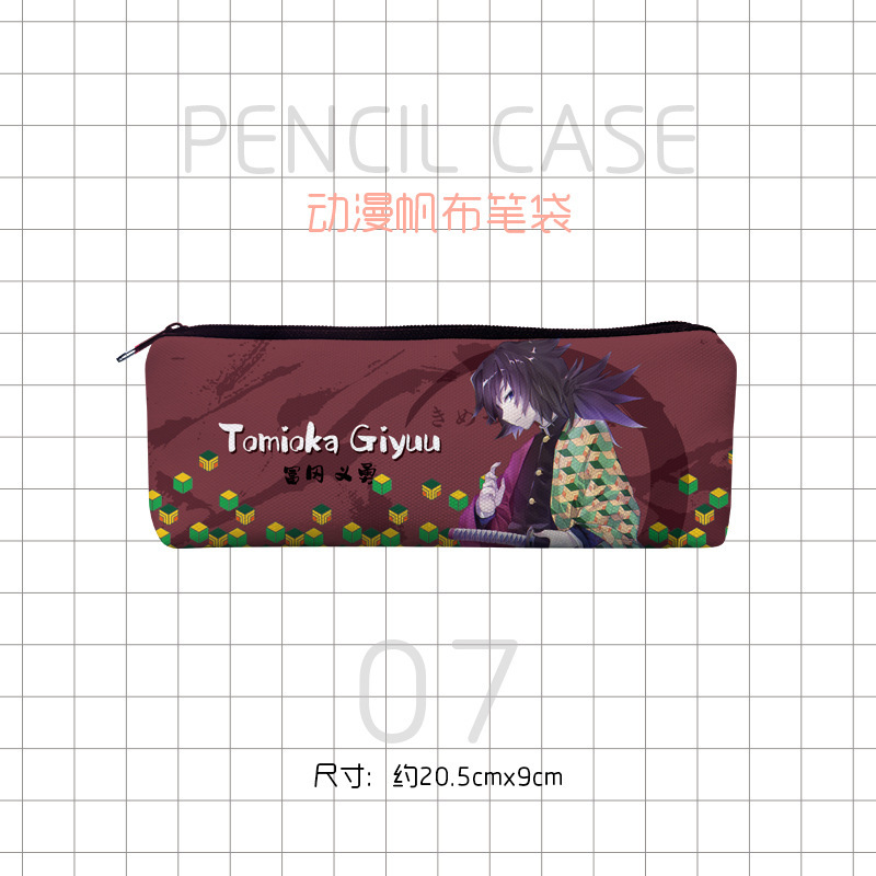 帆布笔袋动漫-鬼灭之刃07.jpg