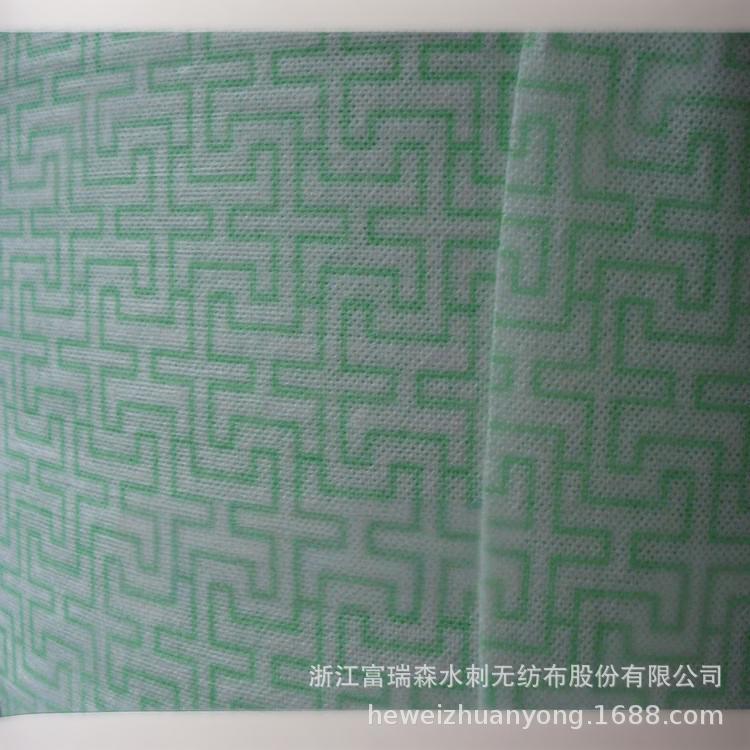 绿色竹纤维水刺无纺布