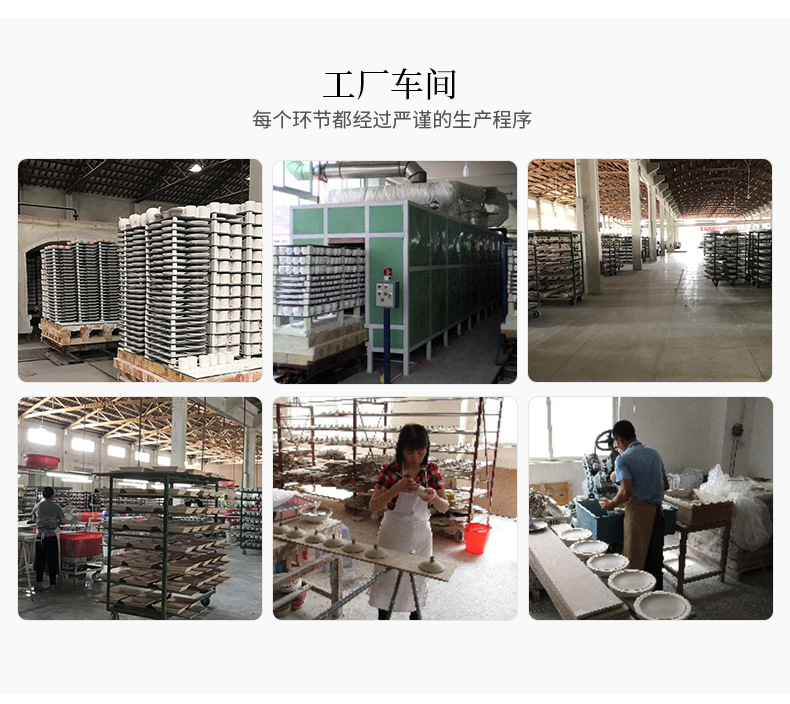 模板_12