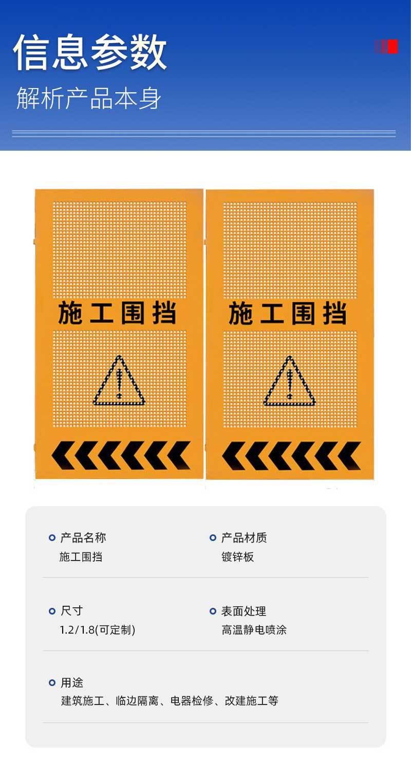 详情_06.jpg