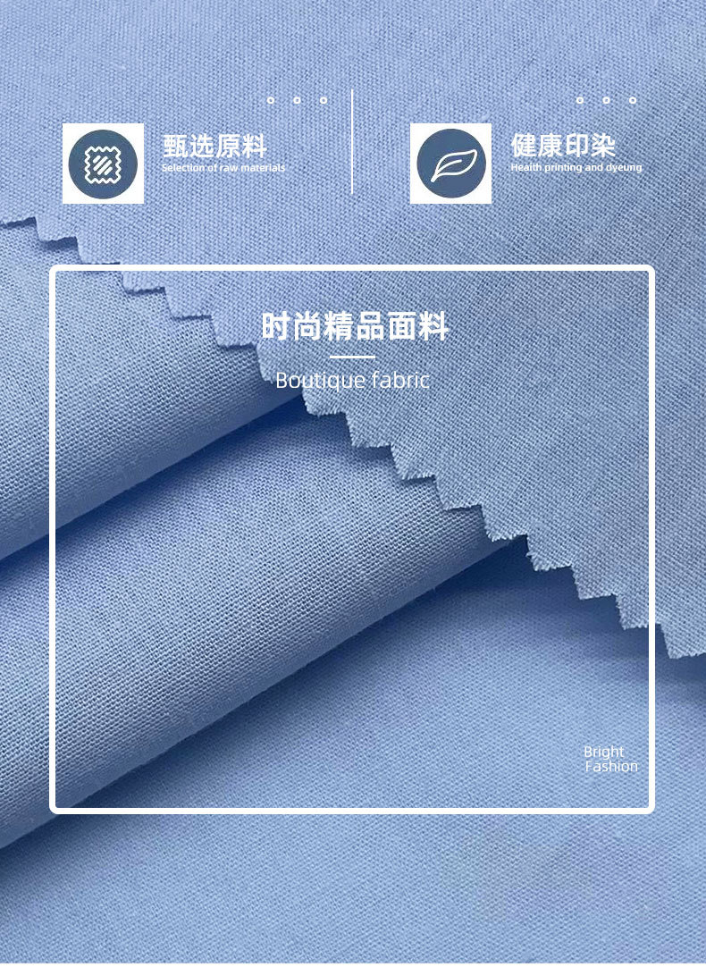 粤丰详情页_01.jpg