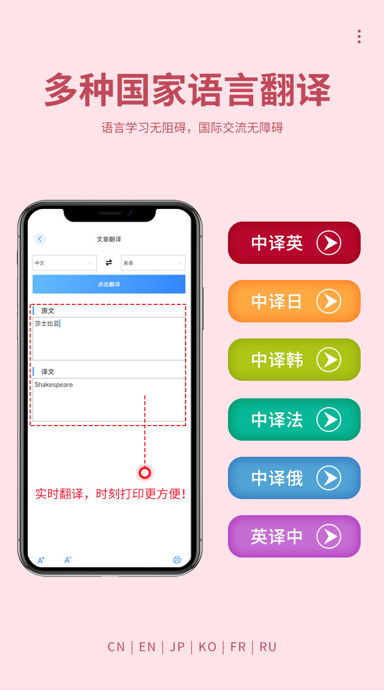 中文-P6_11.jpg