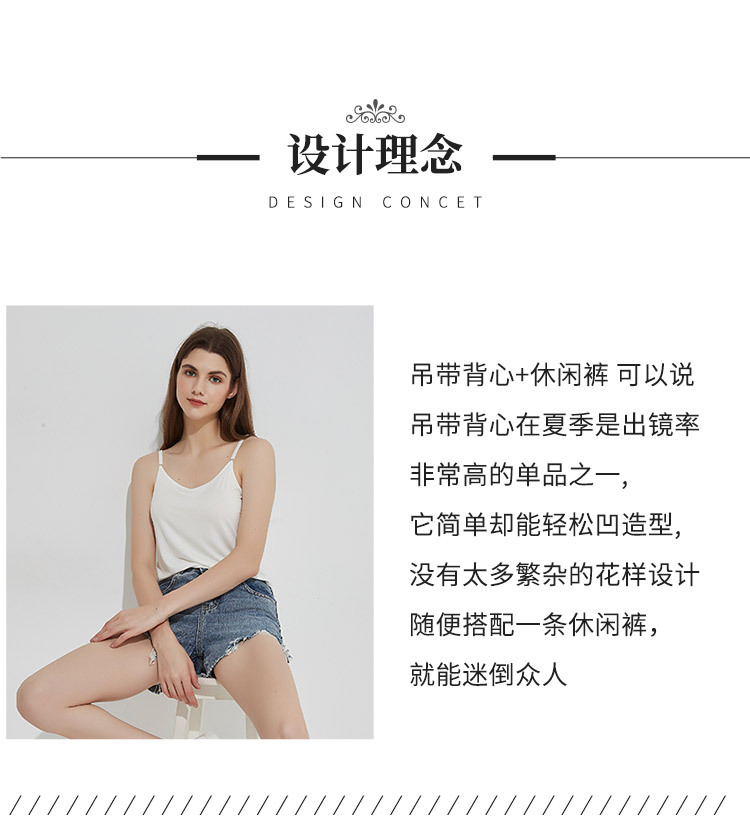 详情页_02.jpg