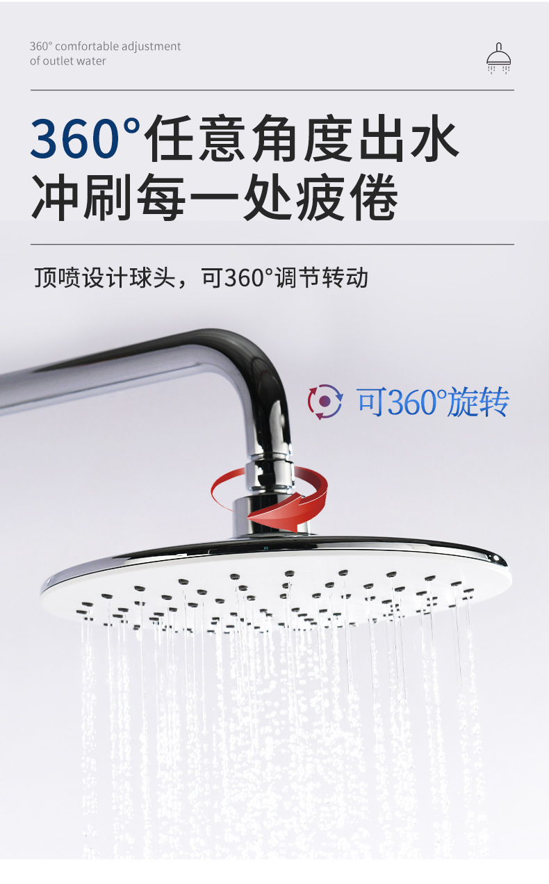 GR-LY-87系列_06.jpg