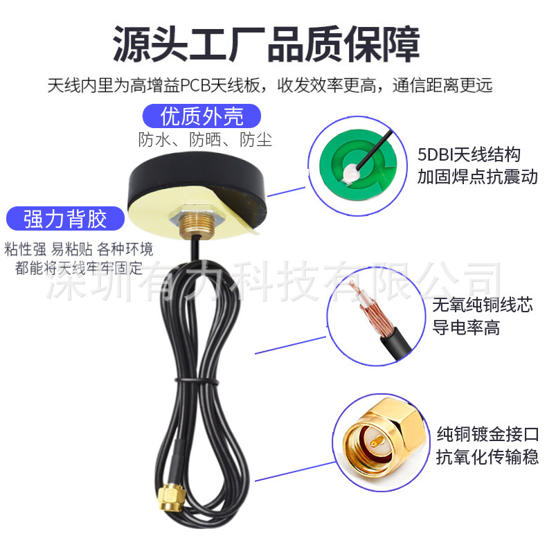 圆形机柜源头工厂