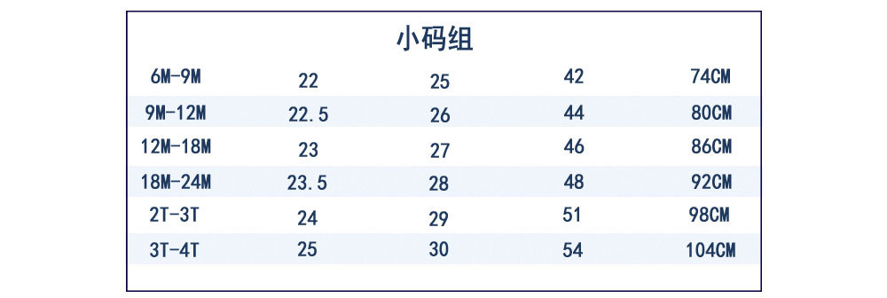 8228皮带_06.jpg