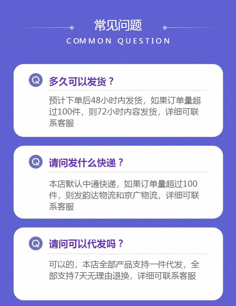 O1CN01BiNbNU26V55mzcZHL_!!2208