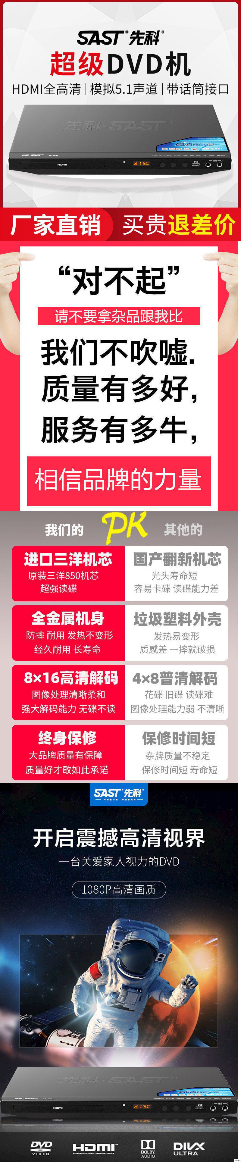 bfa26dca-2414-4370-ada4-d8b1696f3030.jpe