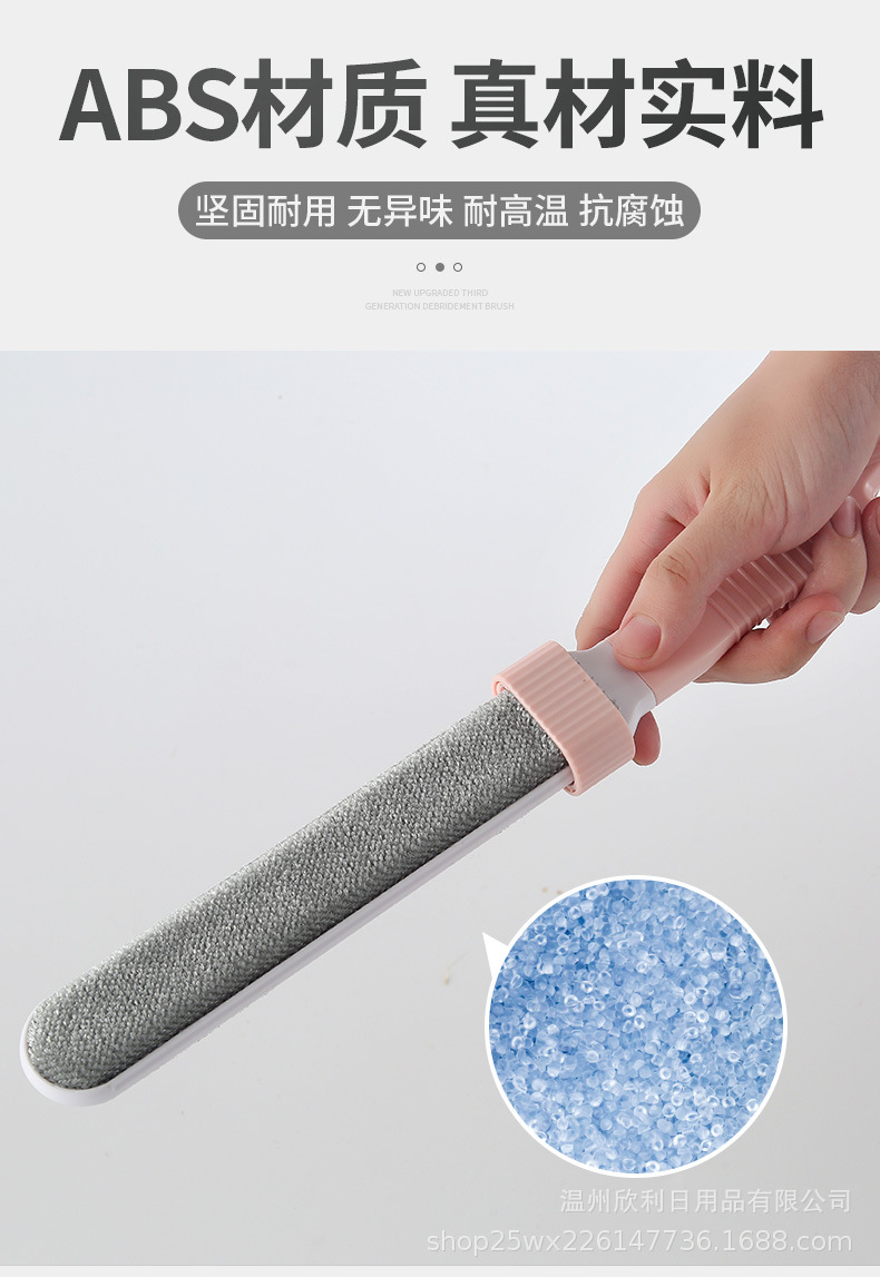 刷毛器_08.jpg