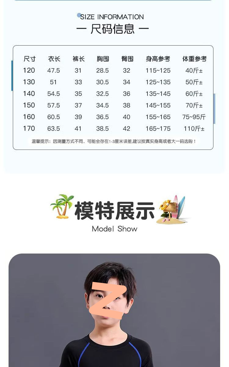 O1CN01LMNP0y2EyPaVE4ID2_!!2218134278813-