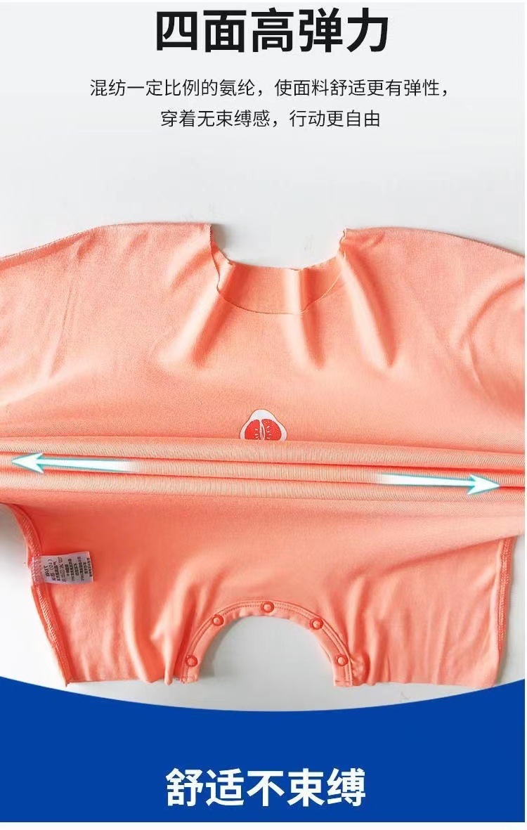 741ece7d-88cc-4206-acba-5e914409fad7.jpe