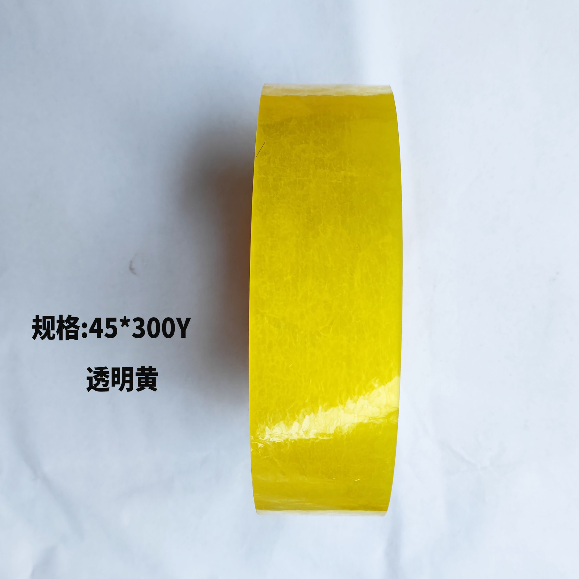 45-300胶带5