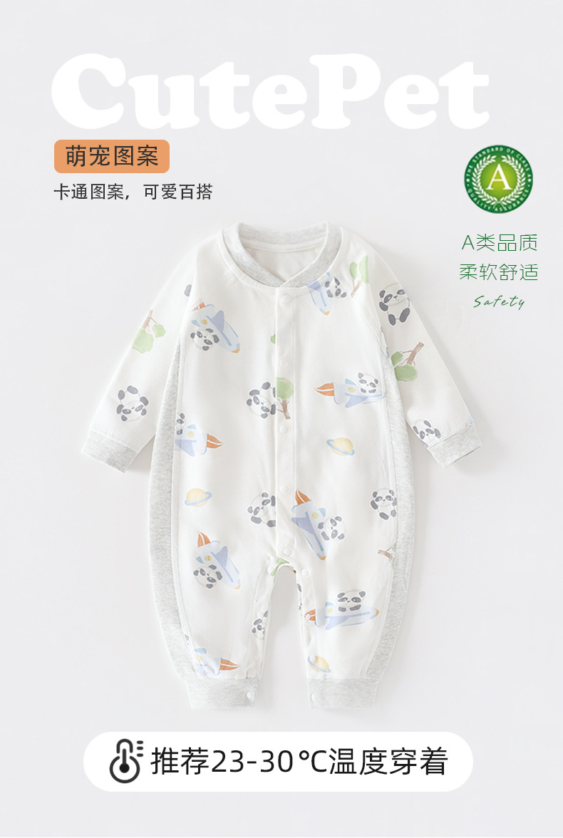 详情3.jpg