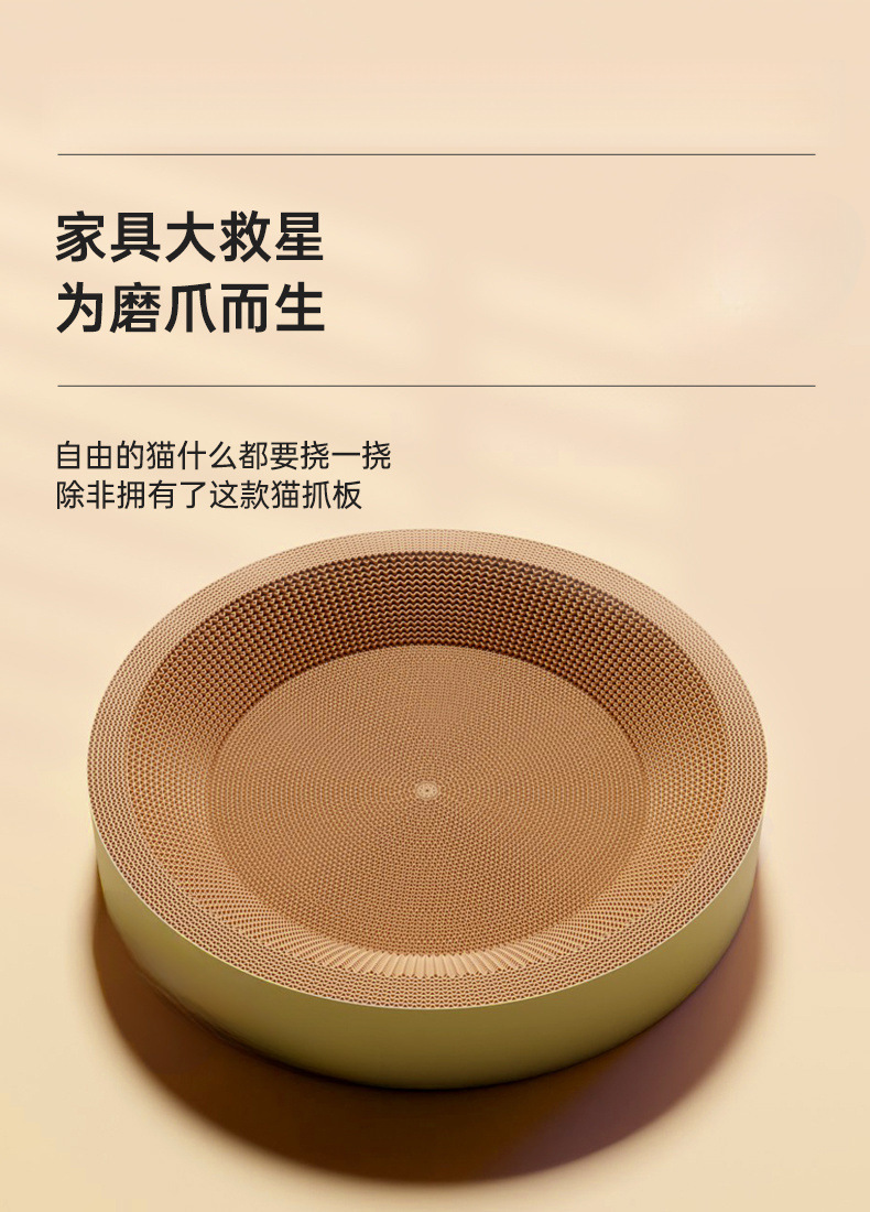 /O1CN01mdzq7L1WnZ4yjto3G_!!2219120202833-0-cib.jpg?x-oss-process=image/format,png