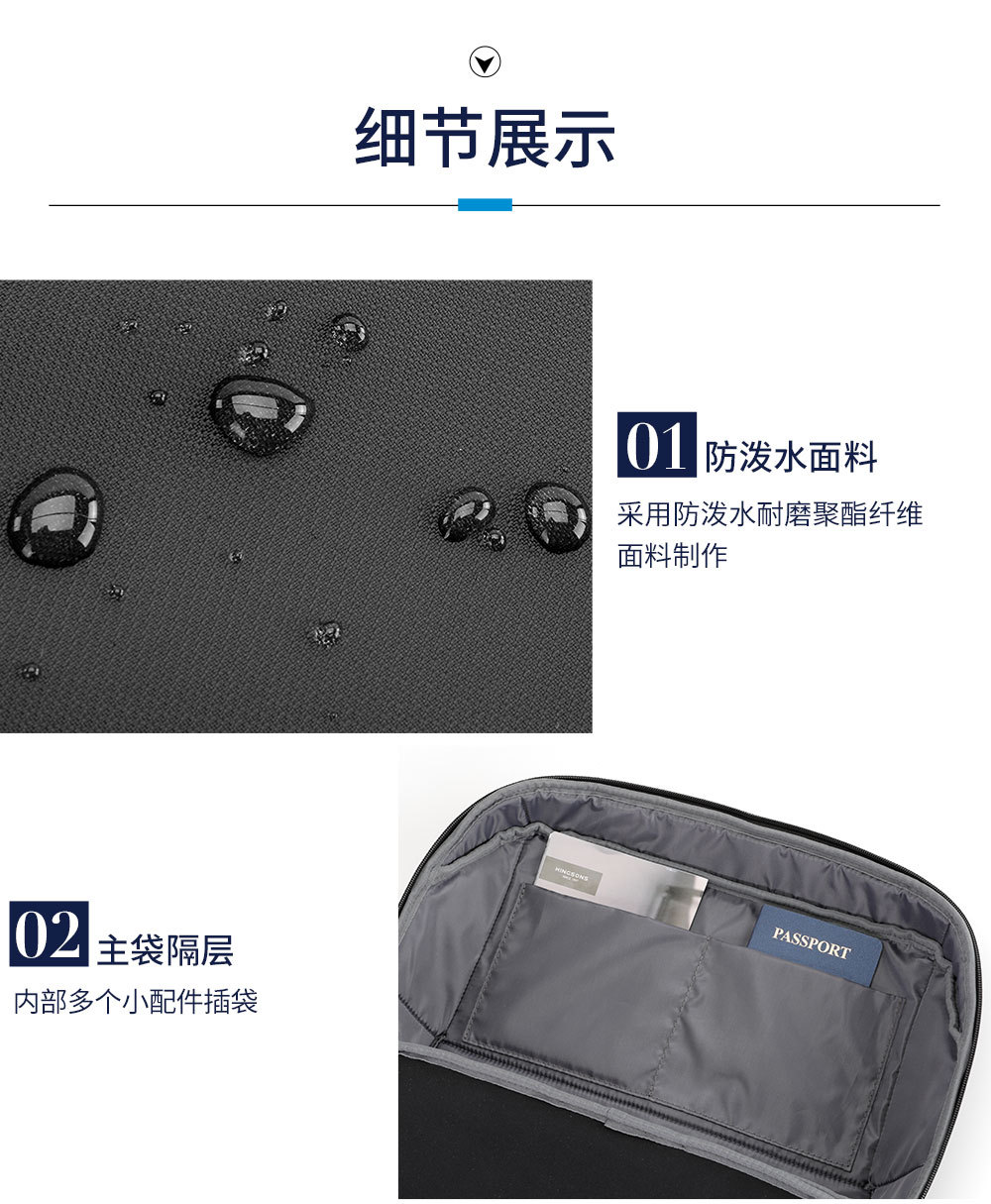 10027中文详情_06