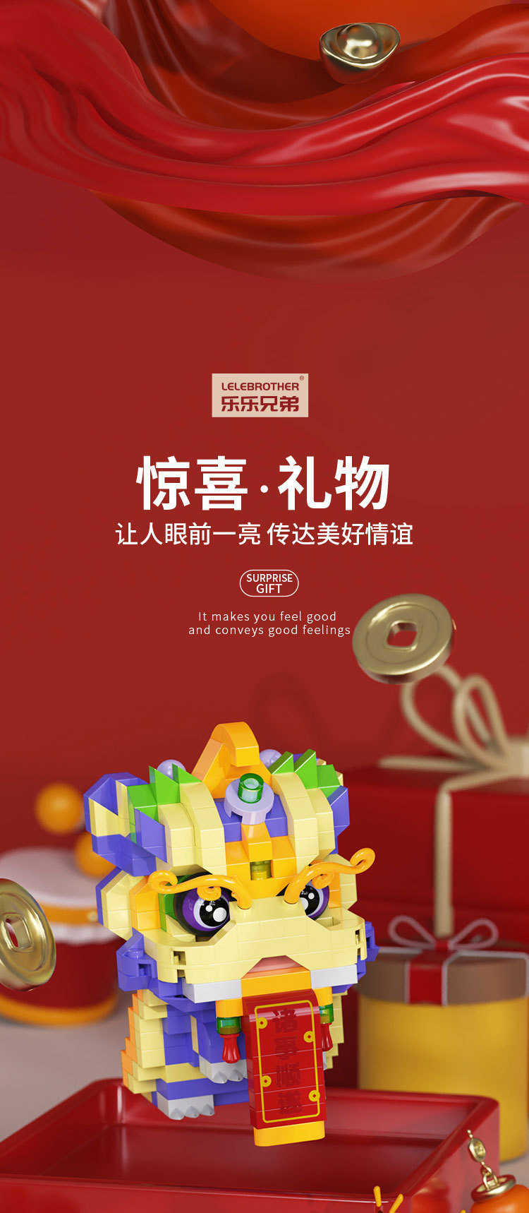 详情-04.jpg