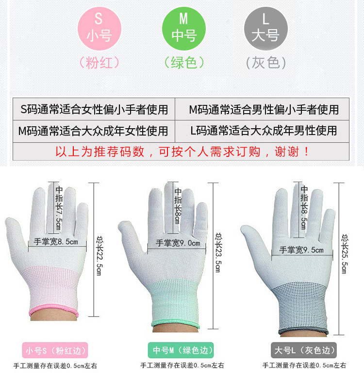 O1CN01d5luqG21FR9gjgTdh_!!8097