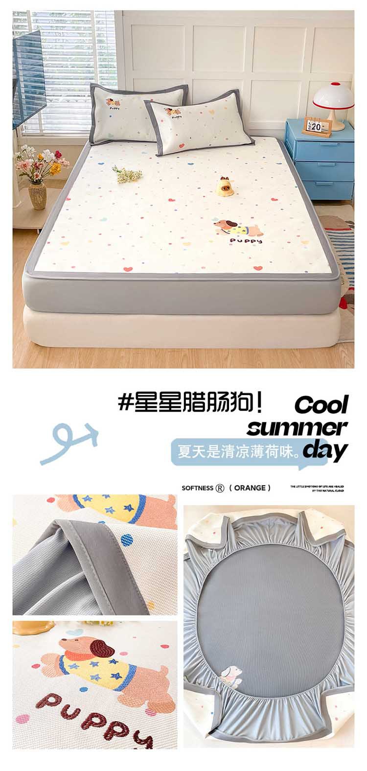 星星腊肠狗.jpg