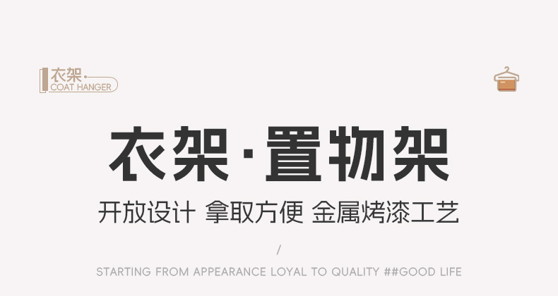 详情图片_01.jpg