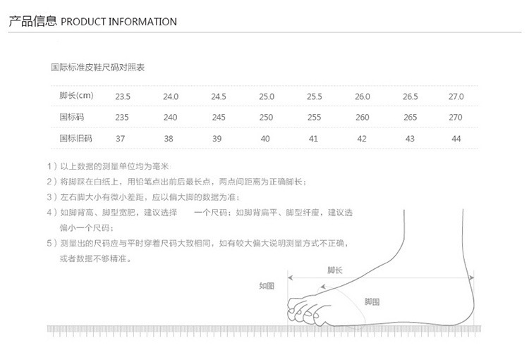 QQ图片20180523230533