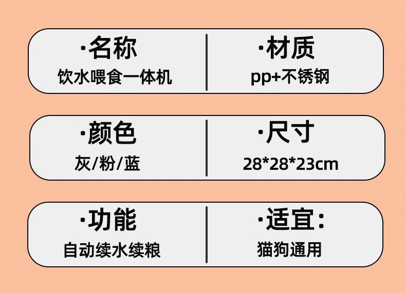 7de78470-ddcf-4fea-be3f-1f9680aff422.jpe