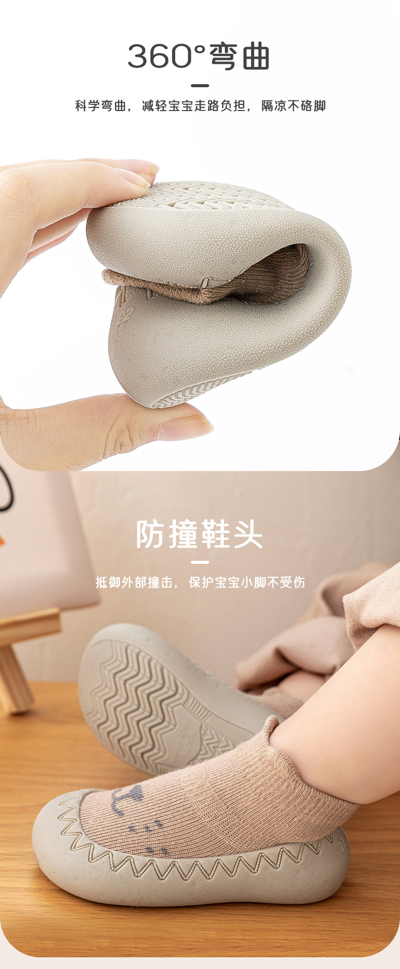 详情页2_02.jpg?x-oss-process=image/format,png